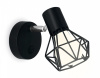 Бра Ambrella Light TR TR8620