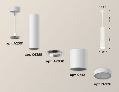 Подвесной светильник Ambrella Light XP XP7421021