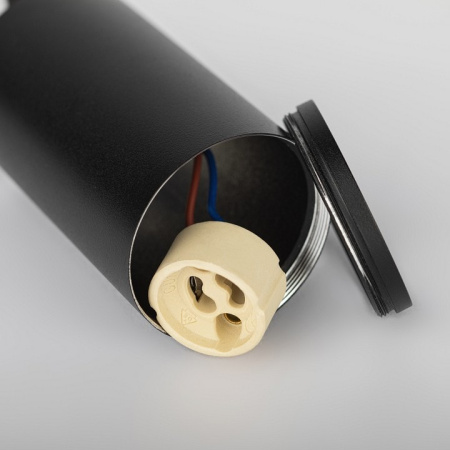 Подвесной светильник Эра TR45 GU10 S BK