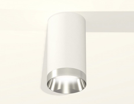 Накладной светильник Ambrella Light XS XS6322022