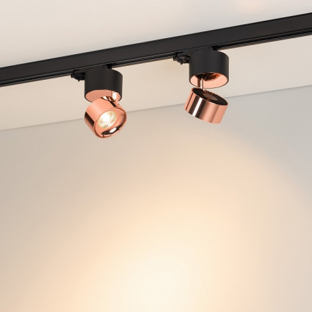 Накладной светильник Arlight PLURIO 038123