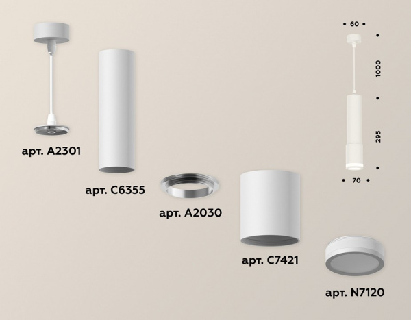 Подвесной светильник Ambrella Light XP XP7421021