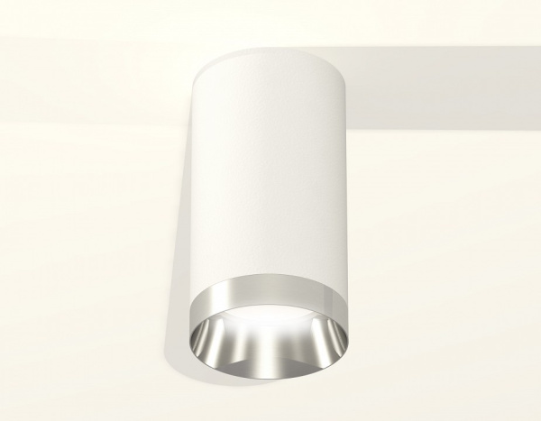 Накладной светильник Ambrella Light XS XS6322022