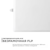 Встраиваемый светильник Apeyron Electrics  06-119