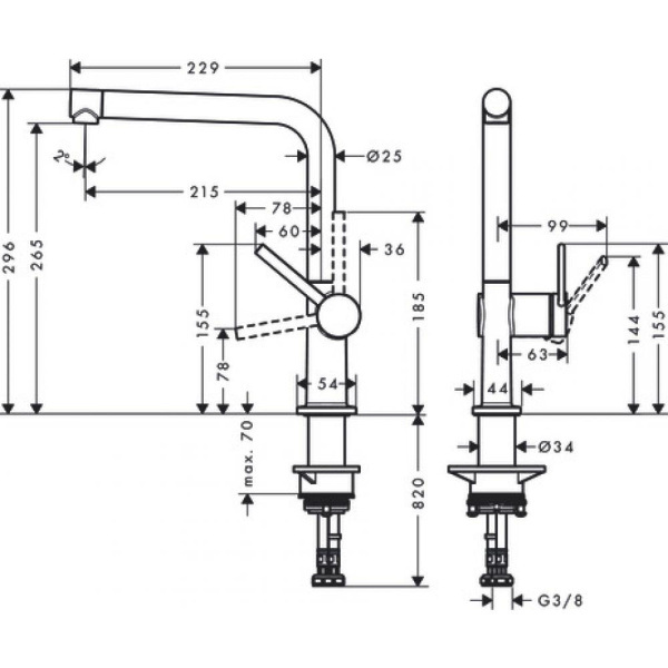 Смеситель для кухни hansgrohe Talis M54 270 1jet 72840800 сталь