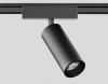 Светильник на штанге Ambrella Light GV GV1522