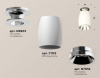 Накладной светильник Ambrella Light XS XS1122042