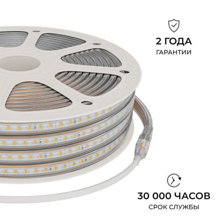 Лента светодиодная OGM  SL-70