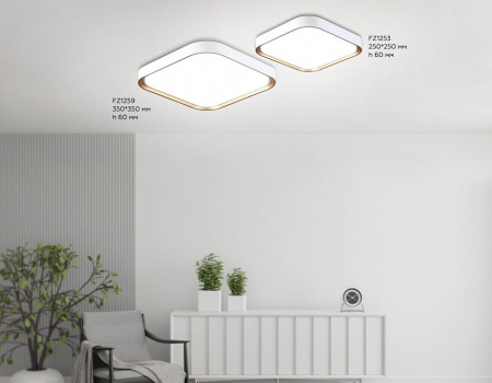 Накладной светильник Ambrella Light FZ FZ1253