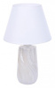 Настольная лампа декоративная Lumion Sinna 8211/1T