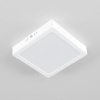 Накладной светильник Citilux Галс CL55K16N