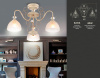 Люстра на штанге Ambrella Light TR TR3055