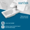 Раковина Акватон Миранда 1WH302500 40,5x22 см, накладная, белый