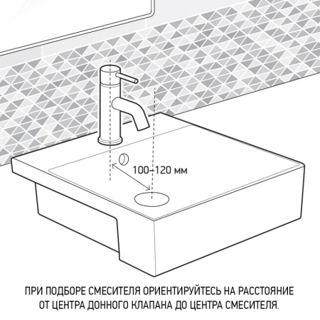 Смеситель для раковины Paini Viva Style P4YO205 черный матовый