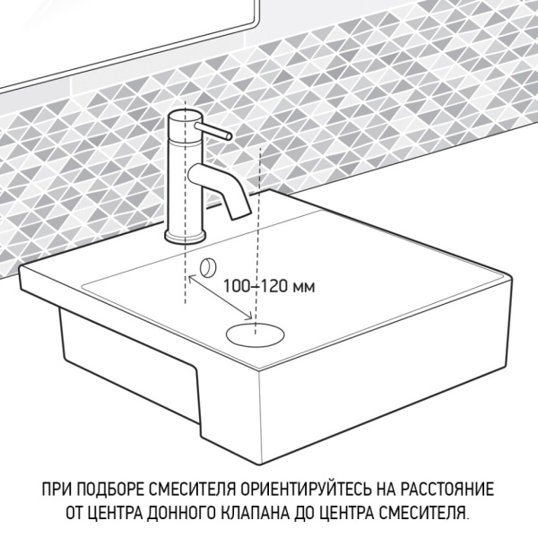 Смеситель для раковины Paini Arena 92CR211FTKM