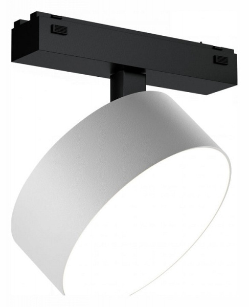 Светильник на штанге iLedex Technical VISION48/25 4825-047-D140-20W-110DG-4000K-WH