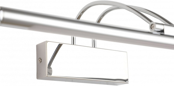 Подсветка для зеркала Zortes Maestro ZRS.64702.12