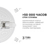 Встраиваемый светильник Apeyron Electrics  06-107
