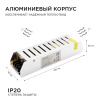 Блок питания Apeyron Electrics  03-48