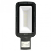 Консольный светильник Feron Saffit SSL10-50 55233