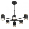Люстра на штанге Lumion Virsava 8234/6C