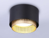 Накладной светильник Ambrella Light TN TN71275