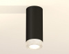 Накладной светильник Ambrella Light XS XS7443010