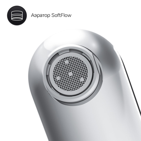 Смеситель для ванны AM.PM Sunny F85C10000 хром