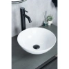 Раковина-чаша GID 9081W 36x36 см, накладная, белый