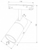 Светильник на штанге Elektrostandard Slim Magnetic a067378