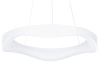 Подвесной светильник Arte Lamp ANKAA A3085SP-56WH