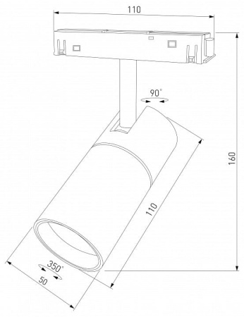 Светильник на штанге Elektrostandard Slim Magnetic a067378