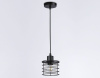Подвесной светильник Ambrella Light TR TR8068
