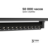 Накладной светильник Apeyron Electrics  25-16