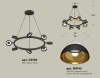Подвесная люстра Ambrella Light XB XB9198101