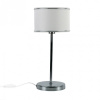 Настольная лампа декоративная Lighthall Blaze LH012063