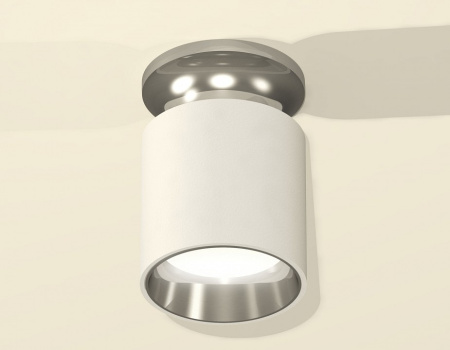 Накладной светильник Ambrella Light XS XS6301142