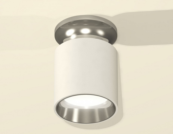 Накладной светильник Ambrella Light XS XS6301142