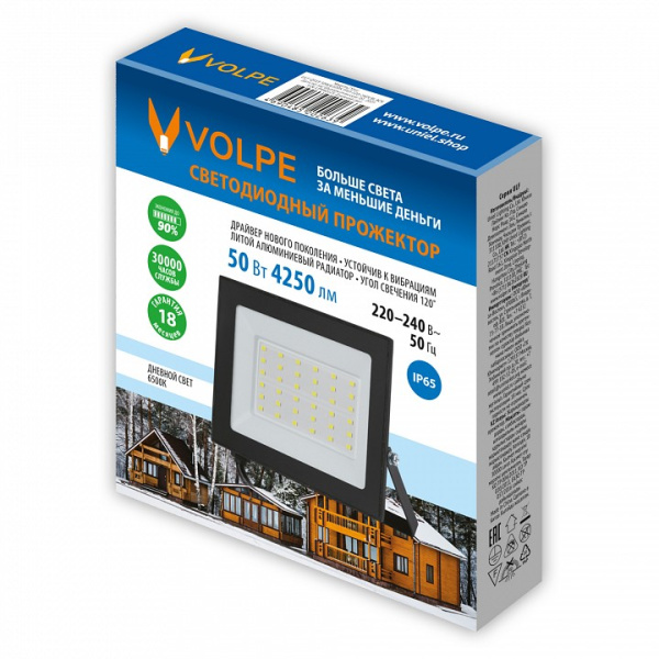 Настенно-потолочный прожектор Volpe  UL-00012829