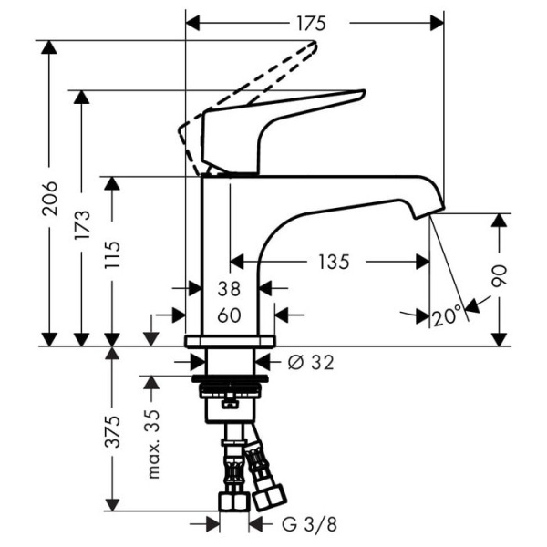 Смеситель для раковины Axor Citterio E 36112000