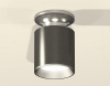 Накладной светильник Ambrella Light XS XS6303100
