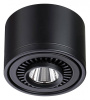 Накладной светильник Novotech Gesso 358812