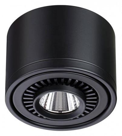 Накладной светильник Novotech Gesso 358812
