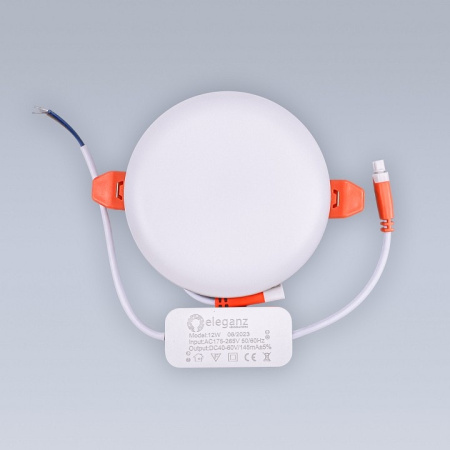 Встраиваемый светильник Eleganz 900862