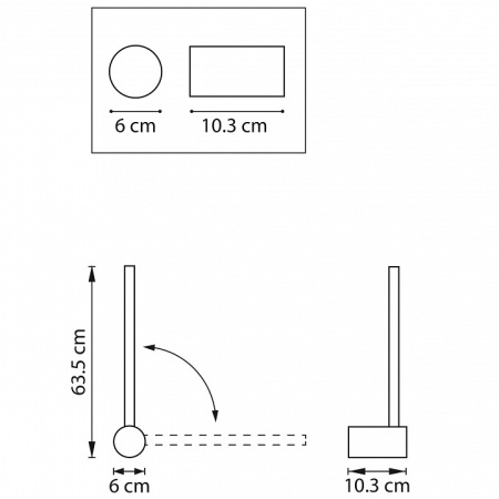 Бра Lightstar Tubo 748833