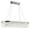 Подвесной светильник Ambrella Light TR TR49733