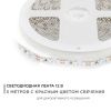 Лента светодиодная Apeyron Electrics  00-13