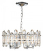 Подвесной светильник Escada Tiara 2111/6S Chrome