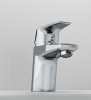 Смеситель для раковины Am.Pm Gem F9002100