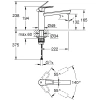 Смеситель для кухни Grohe BauLoop 31706000 хром